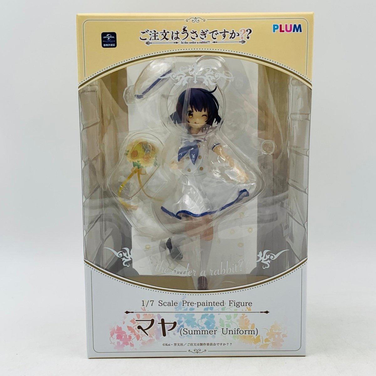 新品未開封 PLUM ご注文はうさぎですか?? 1/7 マヤ Summer Uniform