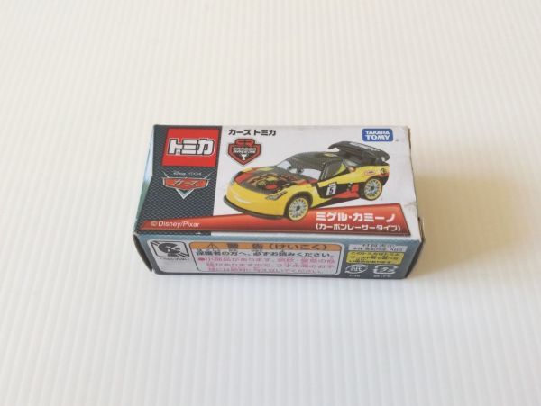 即決♪ 正規品!! カーズ トミカ ミゲル・カミーノ (カーボンレーサータイプ) ♪