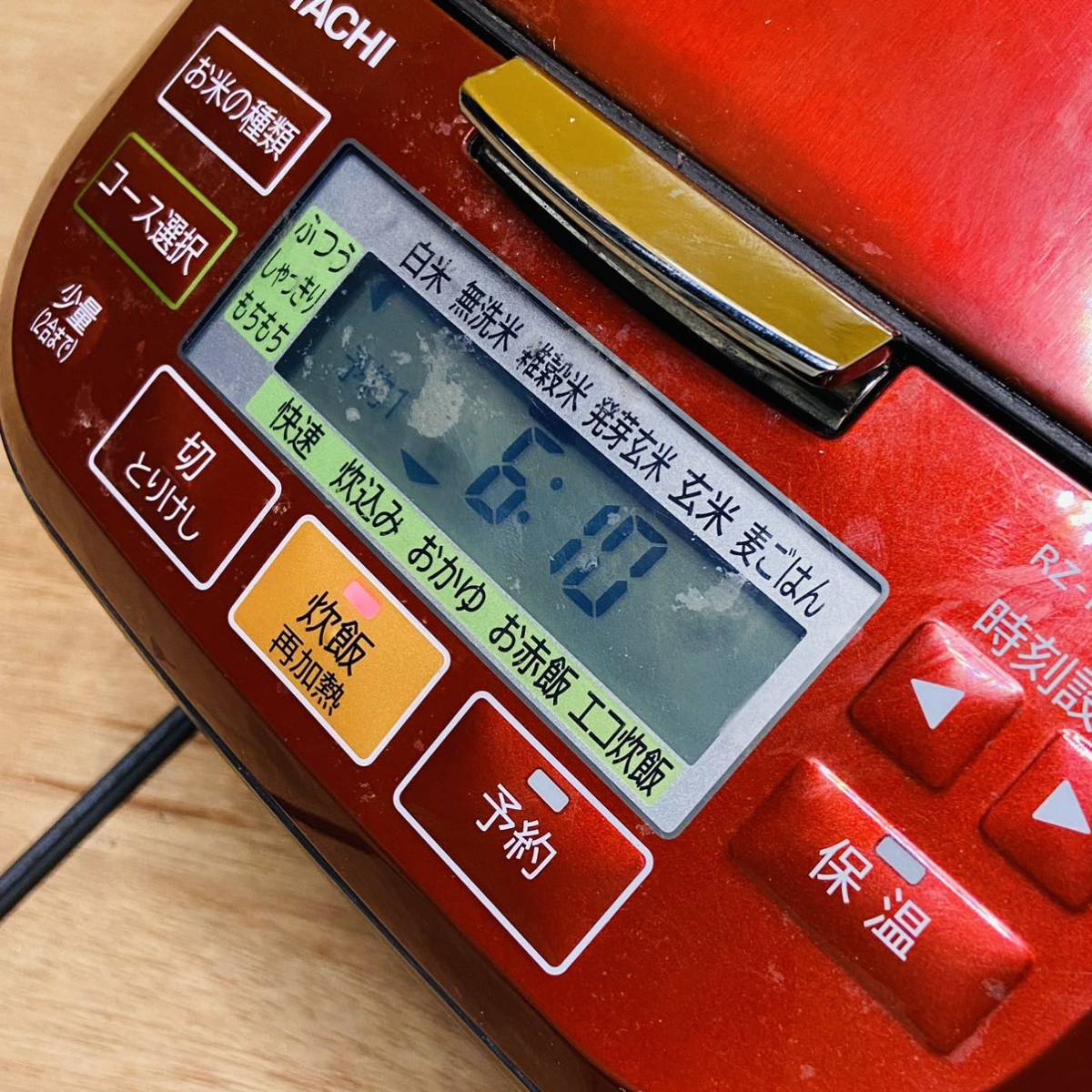 HITACHI 日立IHジャー炊飯器 RZ-TS105M 赤 レッド動作確認済 | SCX 