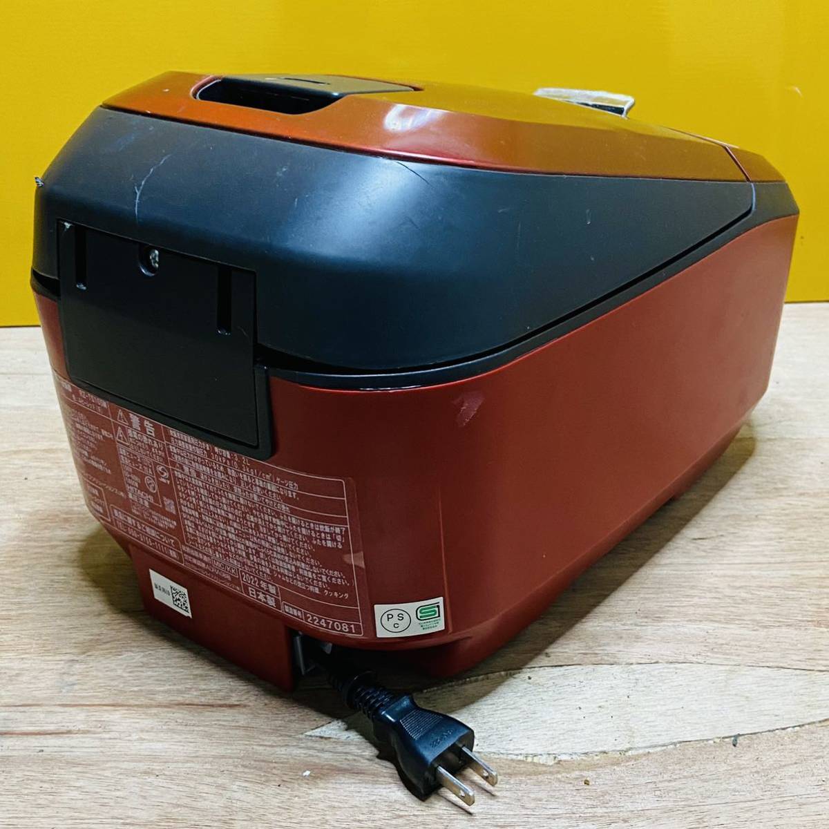 HITACHI 日立IHジャー炊飯器 RZ-TS105M 赤 レッド動作確認済 | SCX 