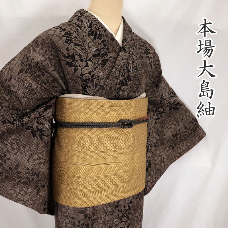 未使用中国切手 特57 黄山風景シリーズ 全16種コンプリート タトウ付 未