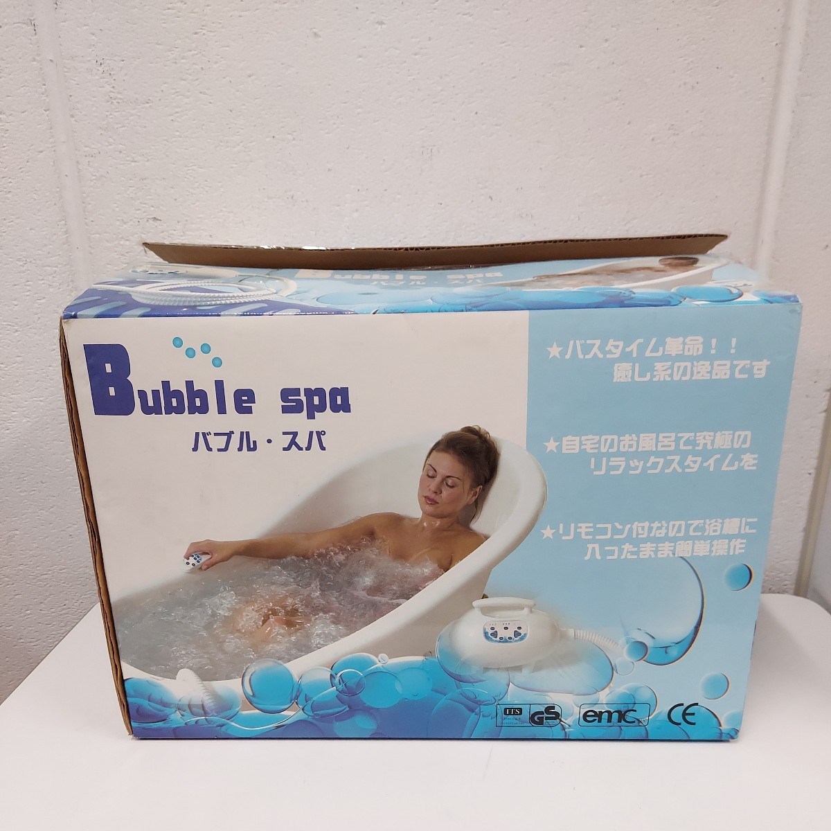 Jacuzzi Bubble Spa バブルスパ 【公式通販】