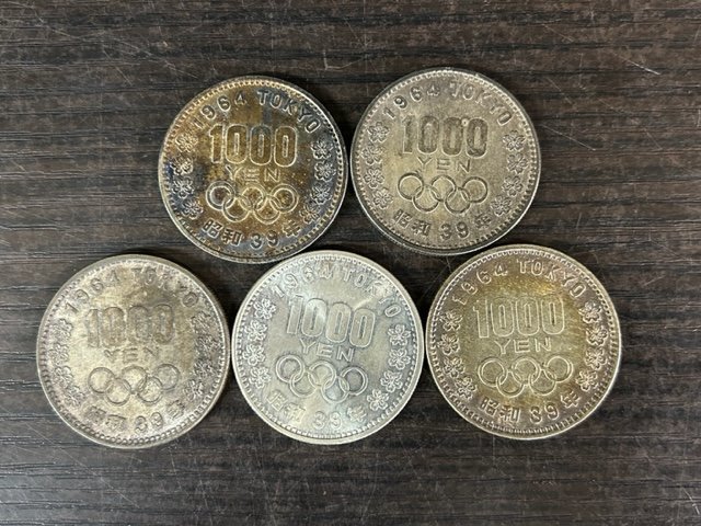 人気定番，最新作 H-78422-45 東京オリンピック 1964年 昭和39年 1000円 千円銀貨 まとめて 硬貨5枚(昭和)｜売買されたオークション情報、yahooの商品情報をアーカイブ公開 - オークファン 記念硬貨
