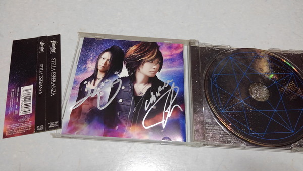 ☆激レア☆Libraian/STELLA ESPERANZA CD+DVD Libraian STELLA