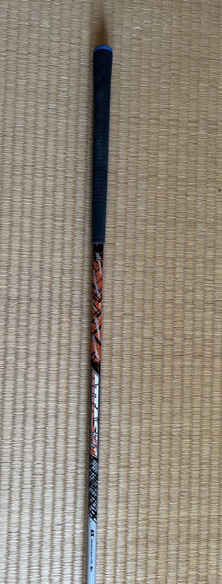 PXG PXGドライバー用 シャフト ATTAS JACK 6X 0811 0341等 各種