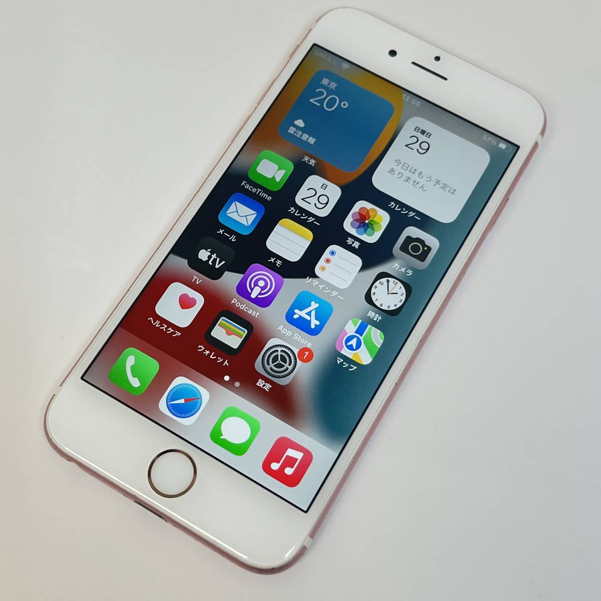 全国無料，本物保証】 iPhone 6s 64GB ローズゴールド SIMフリー 本体