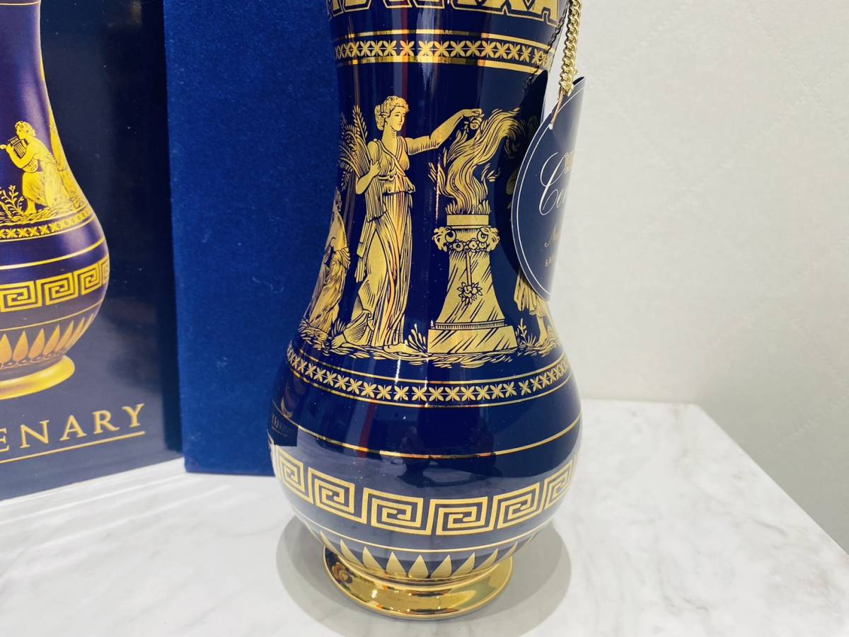 A523 1円～ メタクサ METAXA センテナリ― CENTENARY 青陶器ボトル