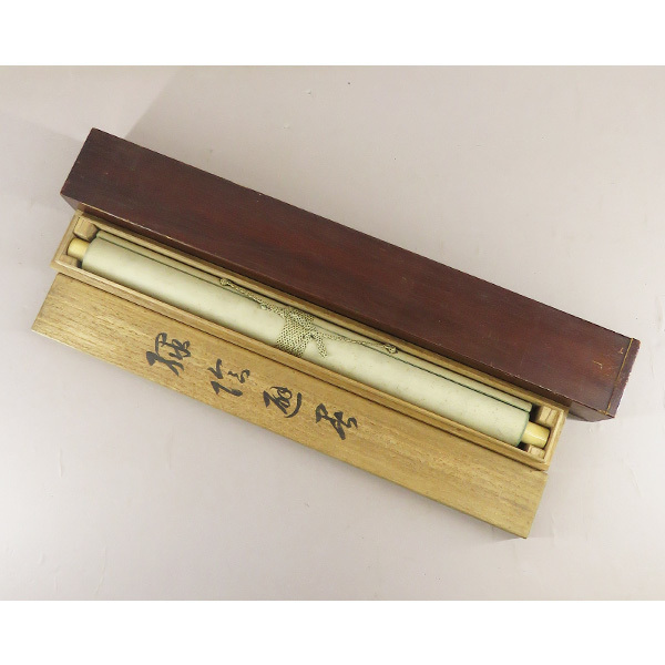 B-3850【真作】川北霞峰 肉筆絹本青緑 緑陰趣暑 共箱 二重箱 掛軸/日本画家 京都 師・菊池芳文 京都市美術工芸学校教諭 帝展審査員 書画_2