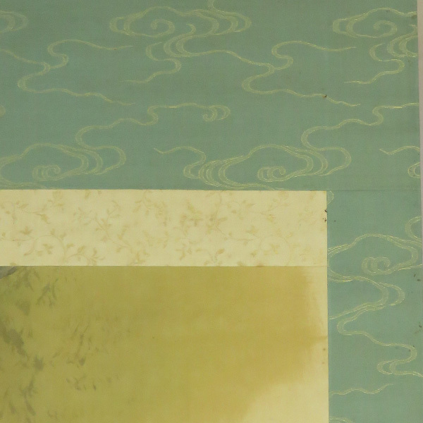 B-3850【真作】川北霞峰 肉筆絹本青緑 緑陰趣暑 共箱 二重箱 掛軸/日本画家 京都 師・菊池芳文 京都市美術工芸学校教諭 帝展審査員 書画_9