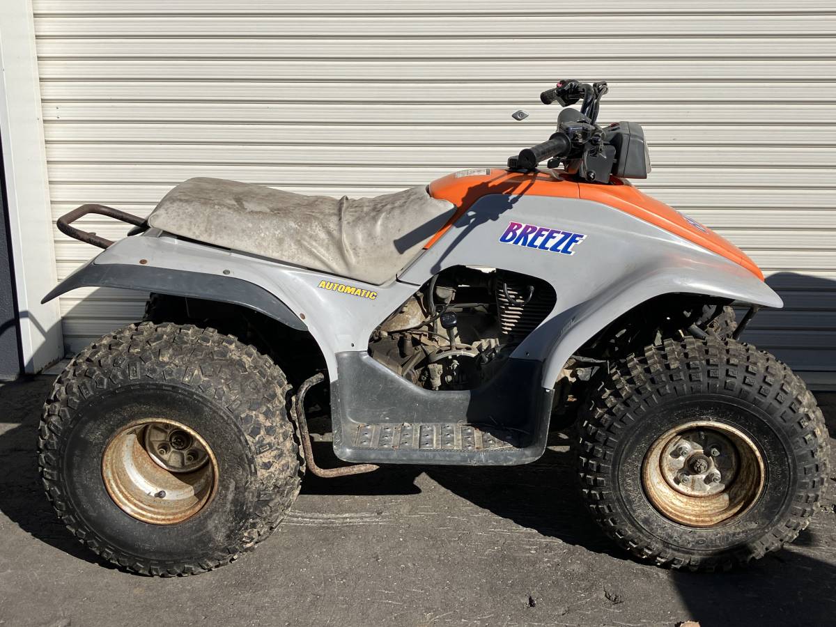 ヤマハ バギー ATV ブリーズ 125 シートカバー ブルー YAMAHAロゴ 