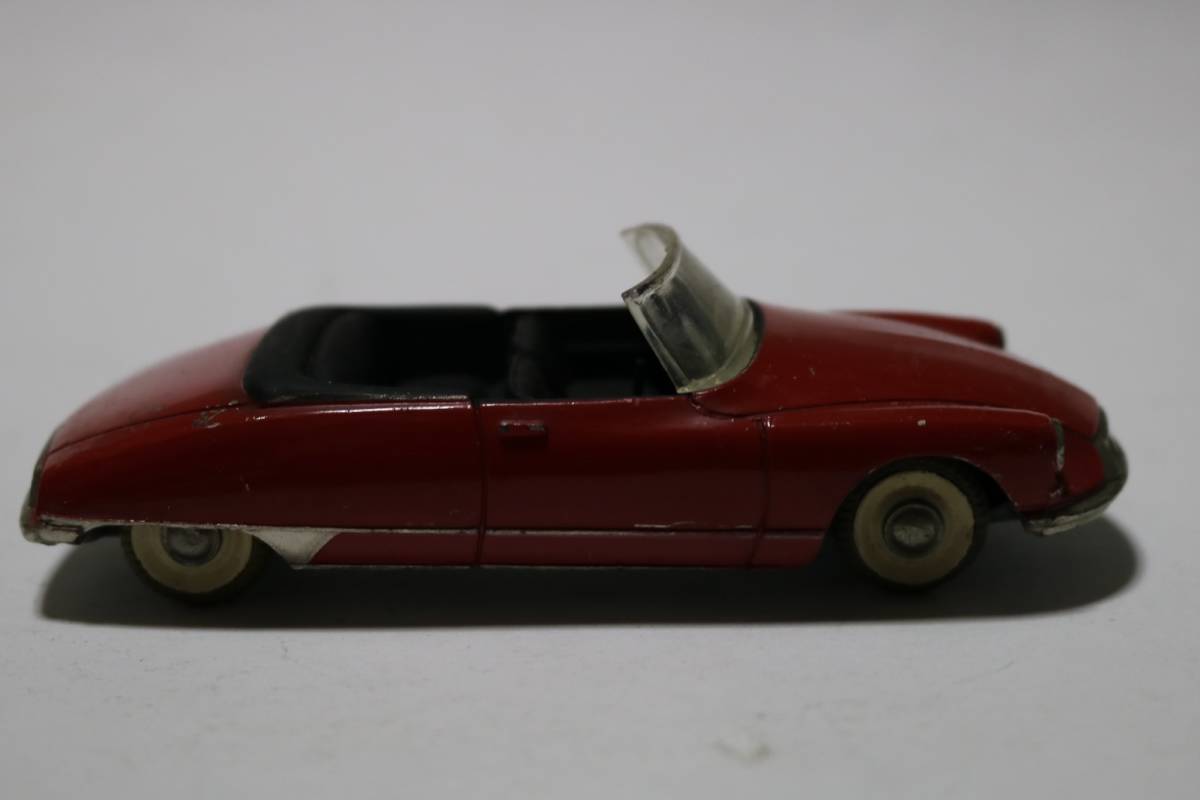 大盛屋シトロエン日本製