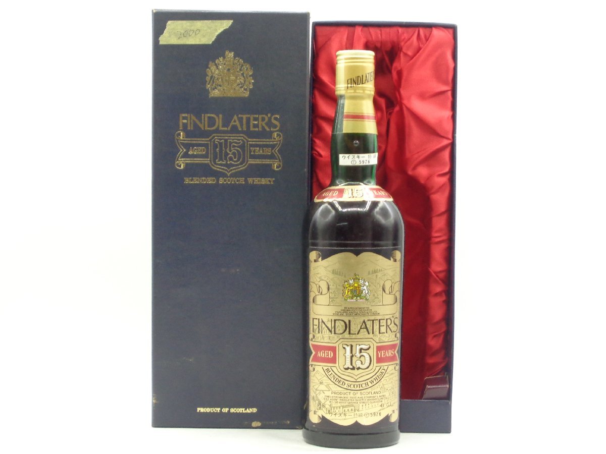 フィンドレイター 15年 FINDLATER