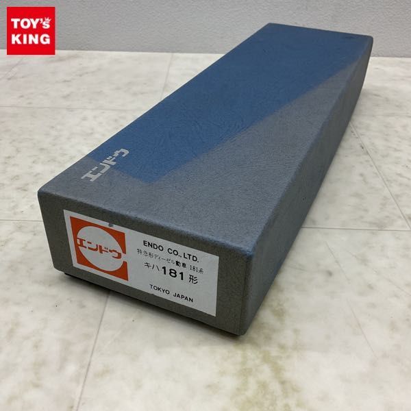 MTG ☆まとめ売り☆約3kg 断捨離