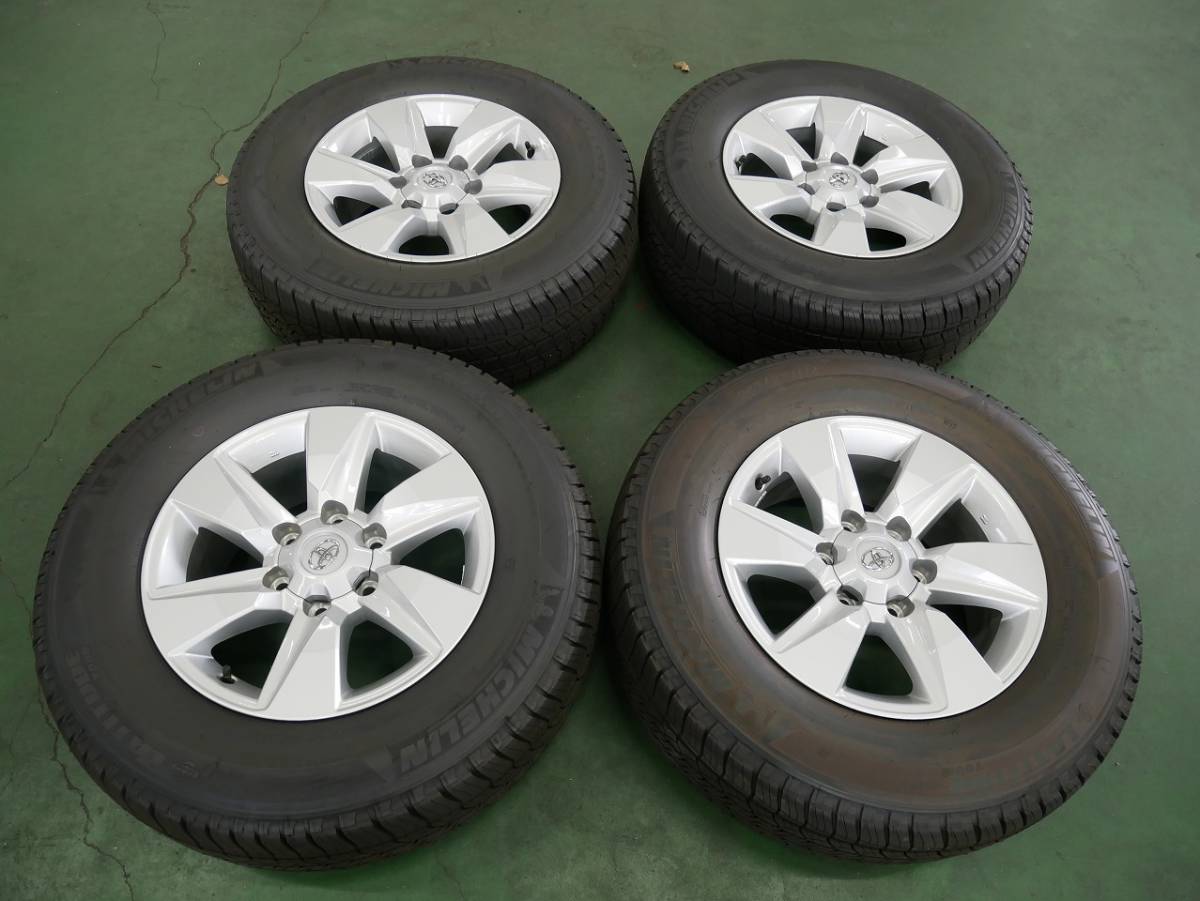 【1112-3】新車外し★１５０プラド後期純正★265/65R17★バリ溝★MICHELIN★LATITUDE★タイヤホイール４本セット★宮城県仙台市 265&frasl;65R17 プラド 新車外し ミシュラン公式認定 新車外しタイヤ 0