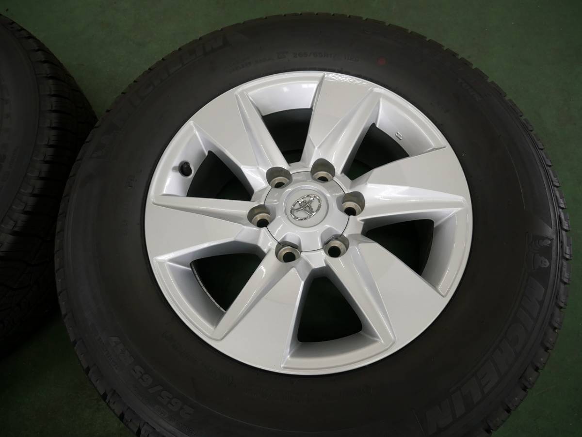【1112-3】新車外し★１５０プラド後期純正★265/65R17★バリ溝★MICHELIN★LATITUDE★タイヤホイール４本セット★宮城県仙台市 265&frasl;65R17 プラド 新車外し ミシュラン公式認定 新車外しタイヤ 0