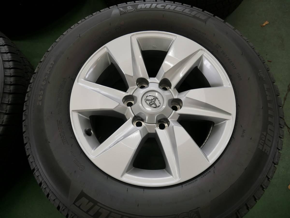 【1112-3】新車外し★１５０プラド後期純正★265/65R17★バリ溝★MICHELIN★LATITUDE★タイヤホイール４本セット★宮城県仙台市 265&frasl;65R17 プラド 新車外し ミシュラン公式認定 新車外しタイヤ 0