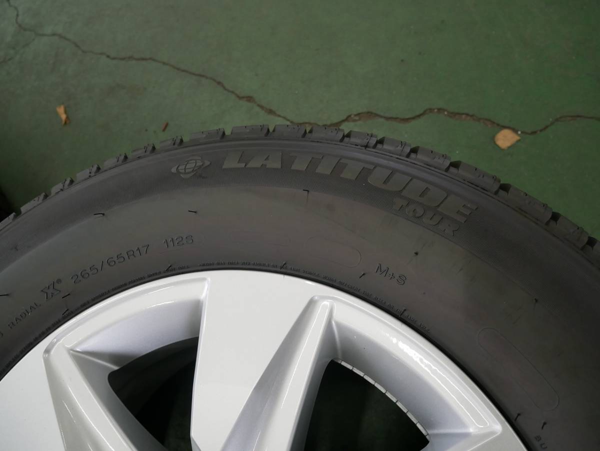 【1112-3】新車外し★１５０プラド後期純正★265/65R17★バリ溝★MICHELIN★LATITUDE★タイヤホイール４本セット★宮城県仙台市 265&frasl;65R17 プラド 新車外し ミシュラン公式認定 新車外しタイヤ 0