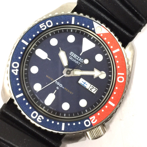 SEIKO セイコー 7548-700B ダイバーズウォッチ クォーツ 150m セイコー