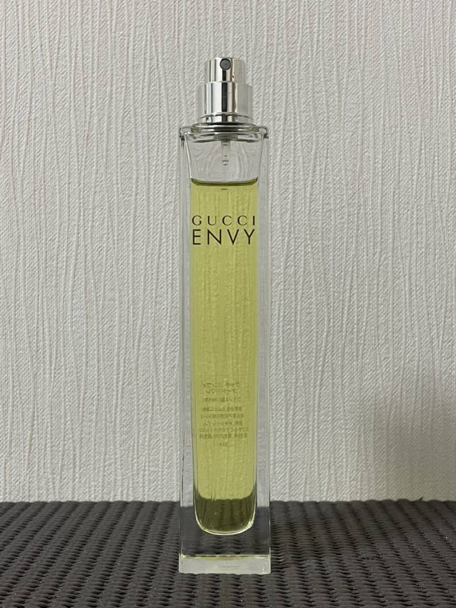 超希少レア香水☆生産終了 グッチ エンヴィ 30ml グッチ エンヴィ envy