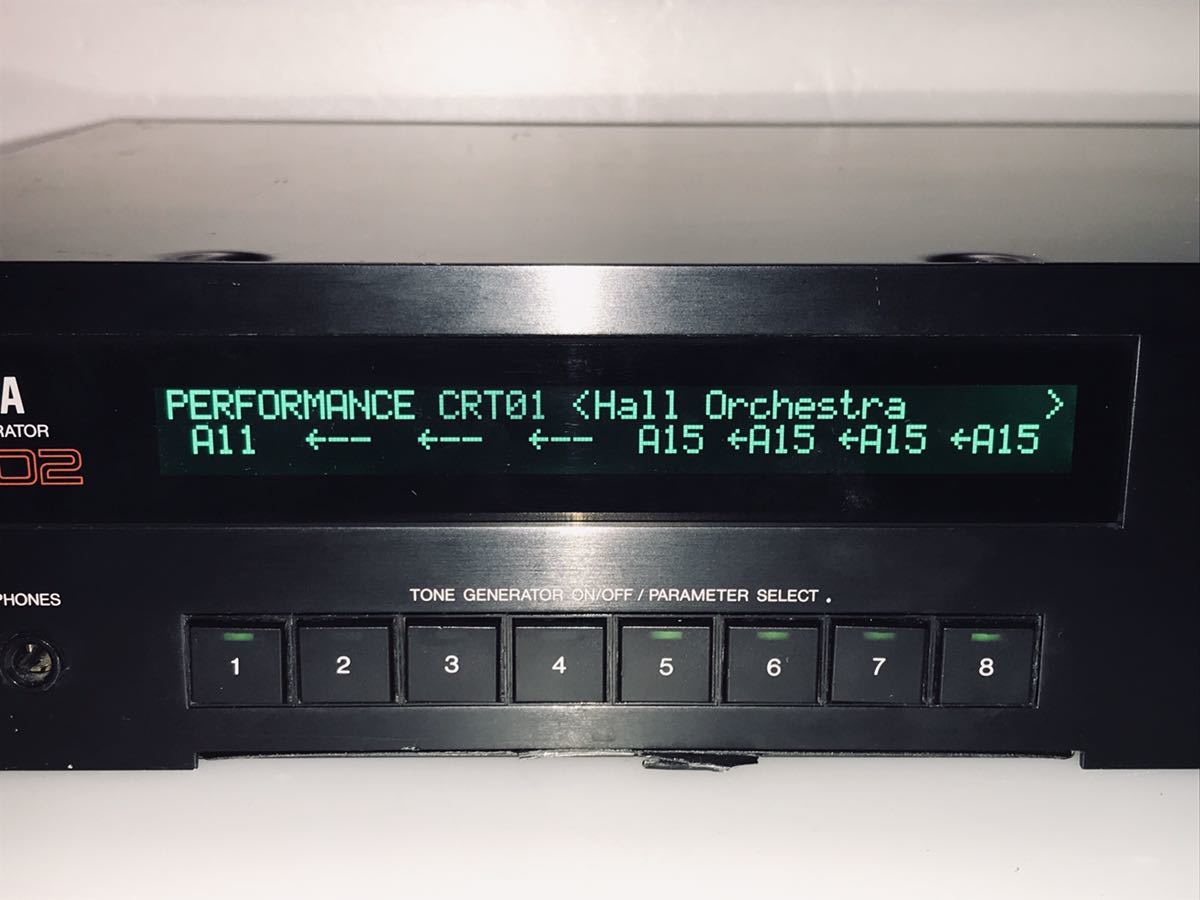 TX802 Yamaha - シンセサイザー電源が入らなくなった「音源モジュール