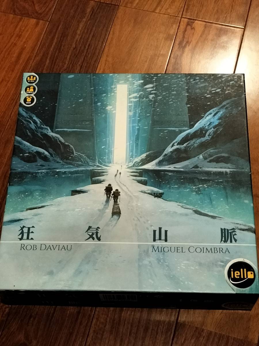 狂気山脈　中古　日本語版