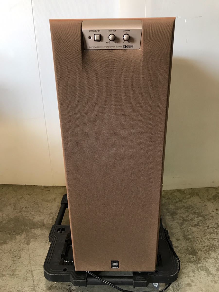 52R【美品】YAMAHA サブウーファー YST-SW160 YST-SW160 ヤマハ サブ