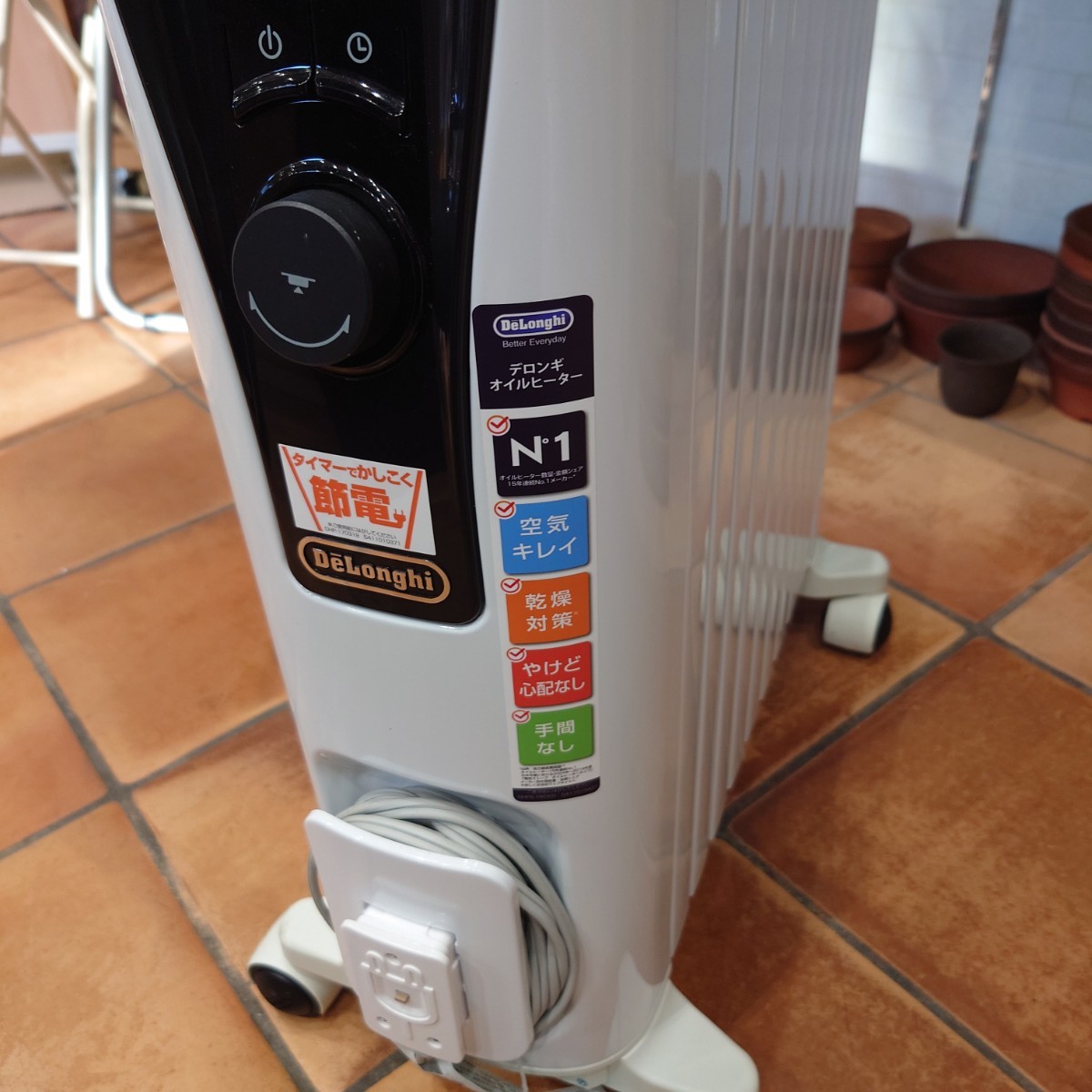 オイルヒーター ユニカルド RHJ65L0915 De'Longhi(デロンギ) ゼロ風 超