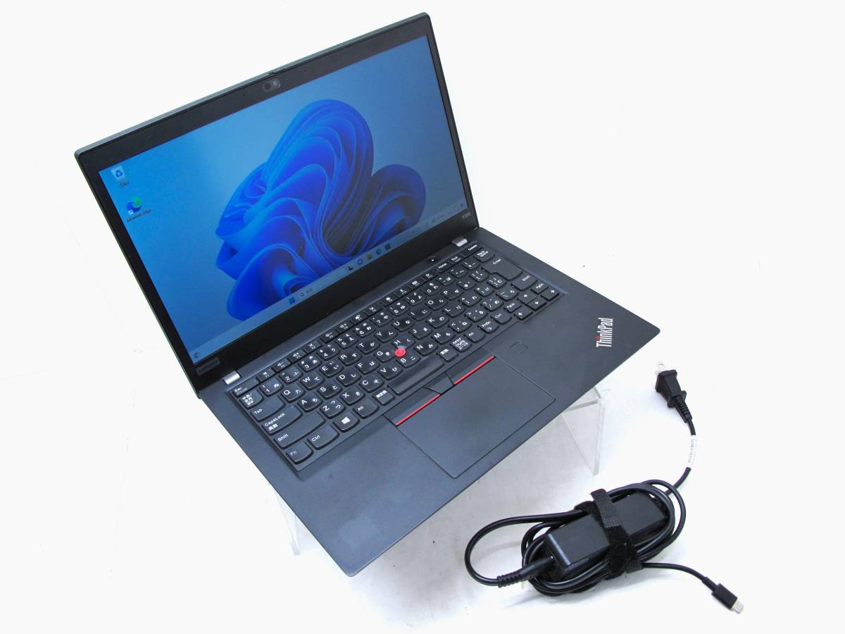 ThinkPad Lenovo X395 Ryzen - AMD PRO the | Repair Guide iFixit