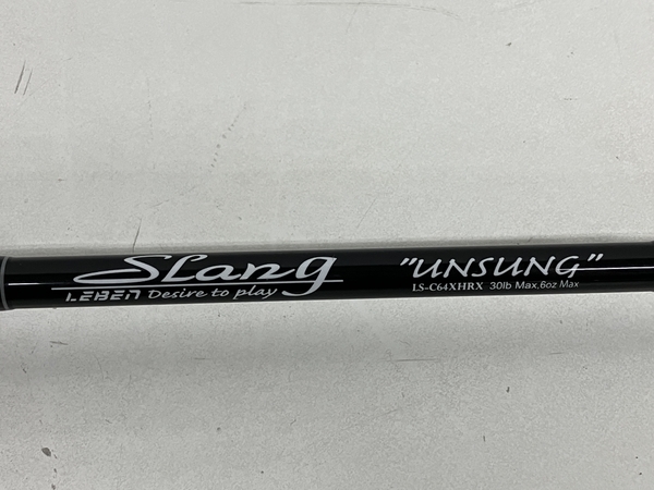 ロッド LEBEN Slang LS-C64XHRX UNSUNG スラング LS-C64XHRX デジーノ Slang アンサング UNSUNG DESIGNO 公式
