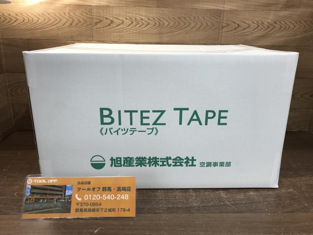 002○未使用品○旭産業 バイツテープ 95mm 12巻入 高崎店 【公式通販】
