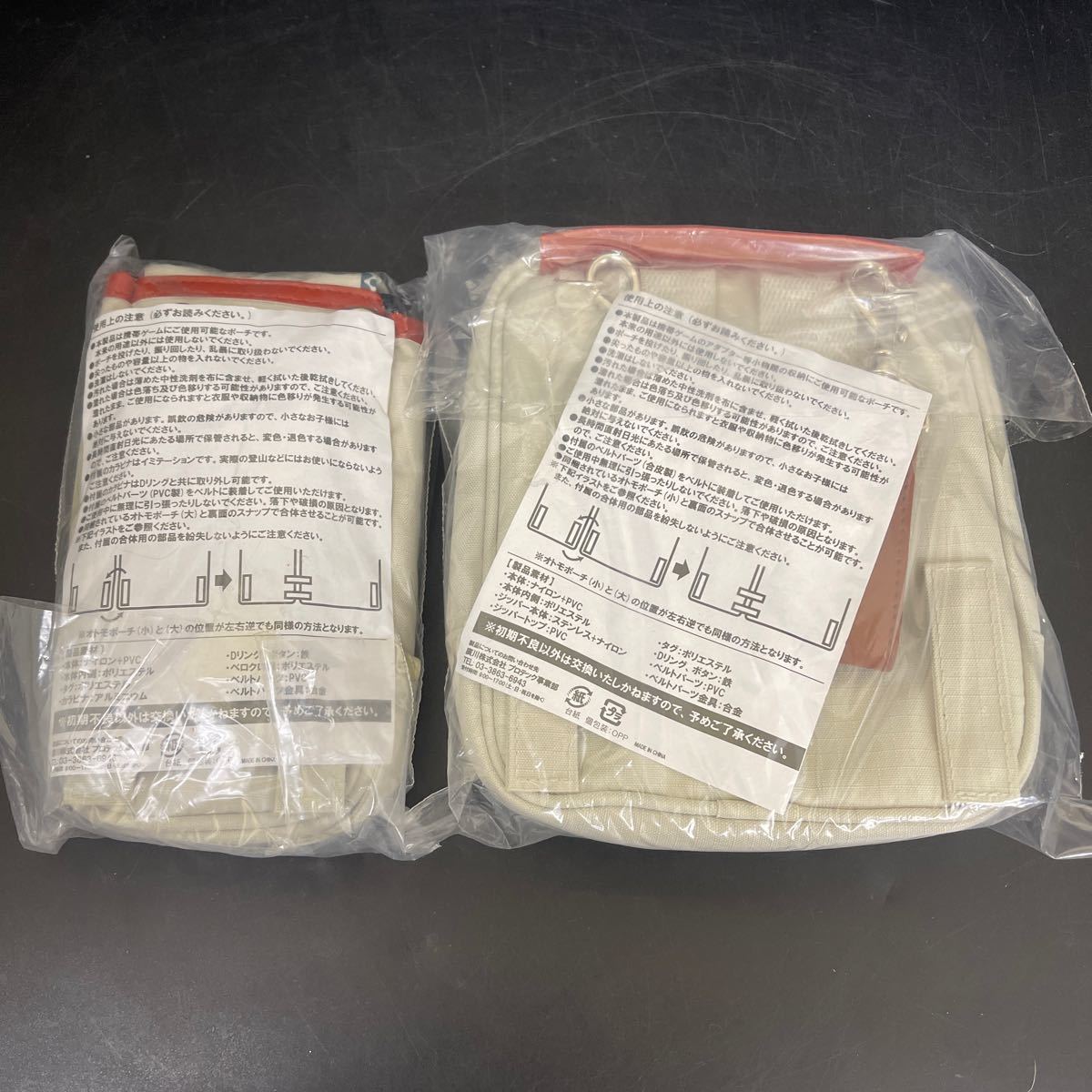 【モンハンワイルズ】絶対知りたい！ショトカの小技、セクレトポーチなどアイテム新機能を徹底解説！【ベータテスト(体験版) 初心者講座】 モンハン　ポーチ　初期