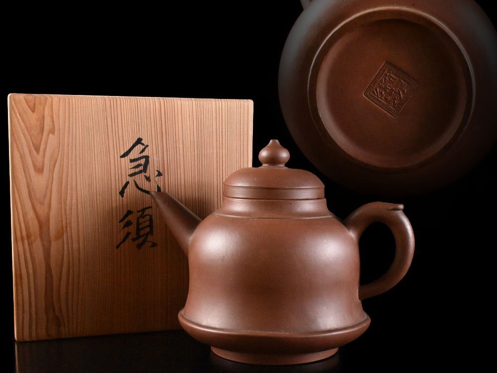 雲】某名家収蔵品 中国古玩 唐物 宜興紫砂名壺 朱泥急須