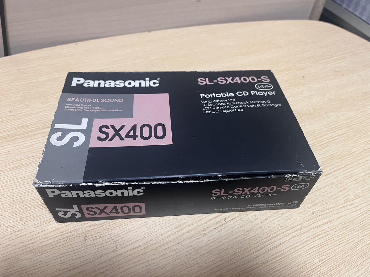 Panasonic SL-SX400 CDプレーヤー 再生ok パナソニック ポータブルCD