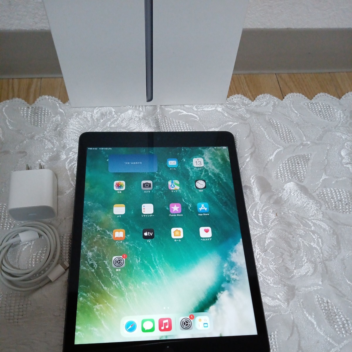 美品☆MDM有☆iPad 第9世代 10.2インチ Wi-Fi 64GB MK2K3J/
