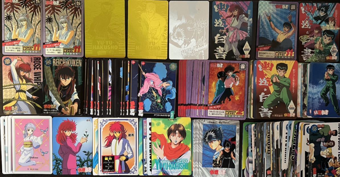 大量】幽遊白書 カードダス カード まとめ バンダイ アマダ 森永