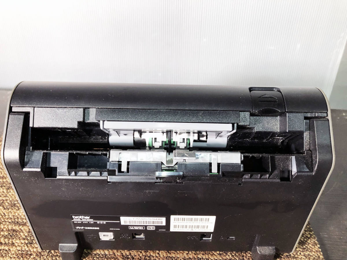 ◎☆ 中古☆brother ブラザー スキャナー ADS-2800W (有線・無線LAN