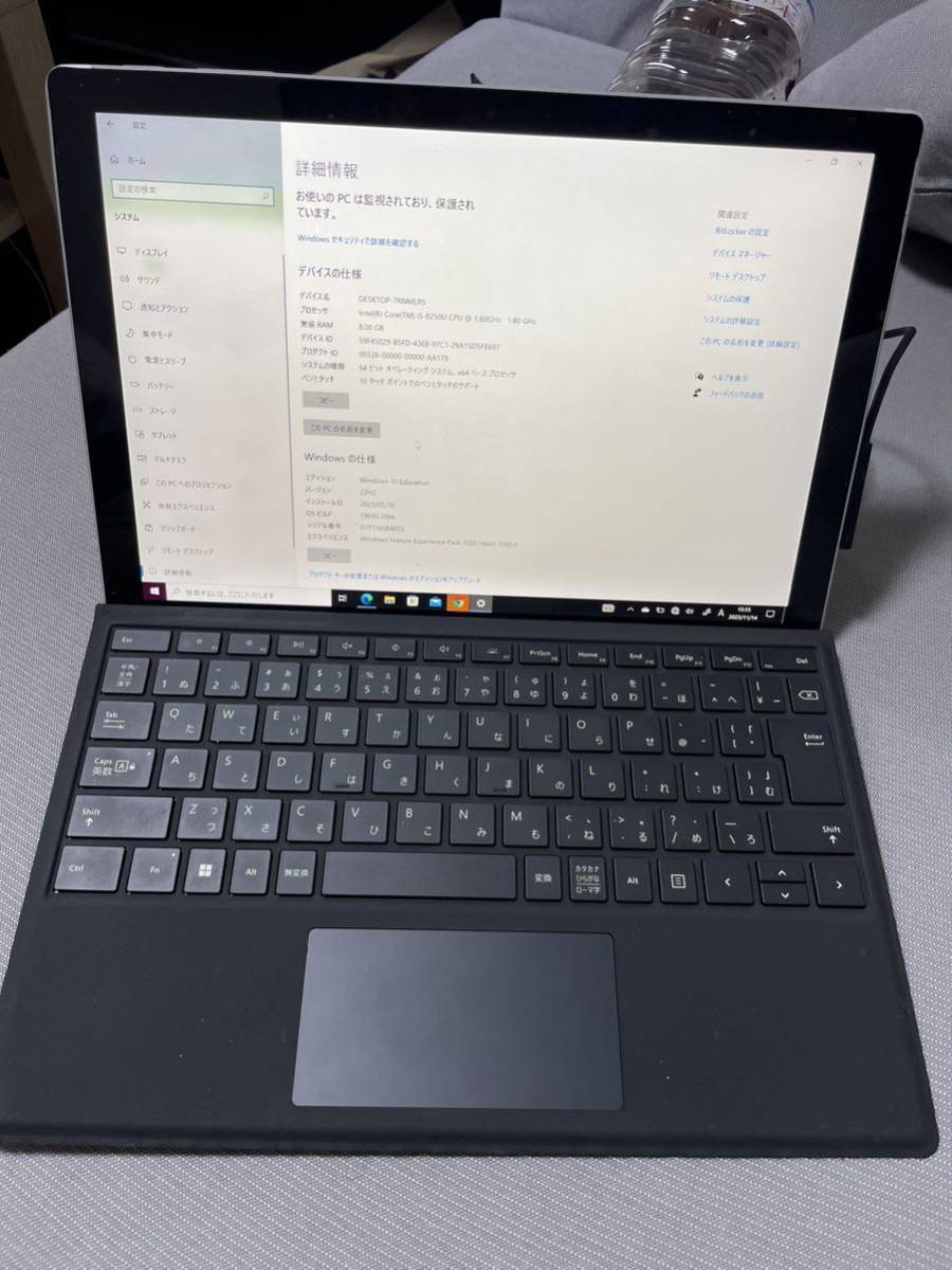 Microsoft Surface Pro6 i5
