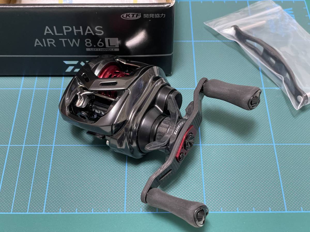 リョービ VARIUS バリウス F200 【公式通販】