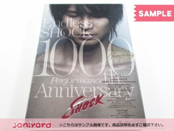 SHOCK Endless KinKi 堂本光一 Kids 1000th Blu-ray 20th Performance