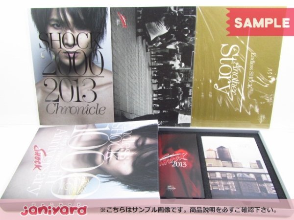 SHOCK Endless KinKi 堂本光一 Kids 1000th Blu-ray 20th Performance