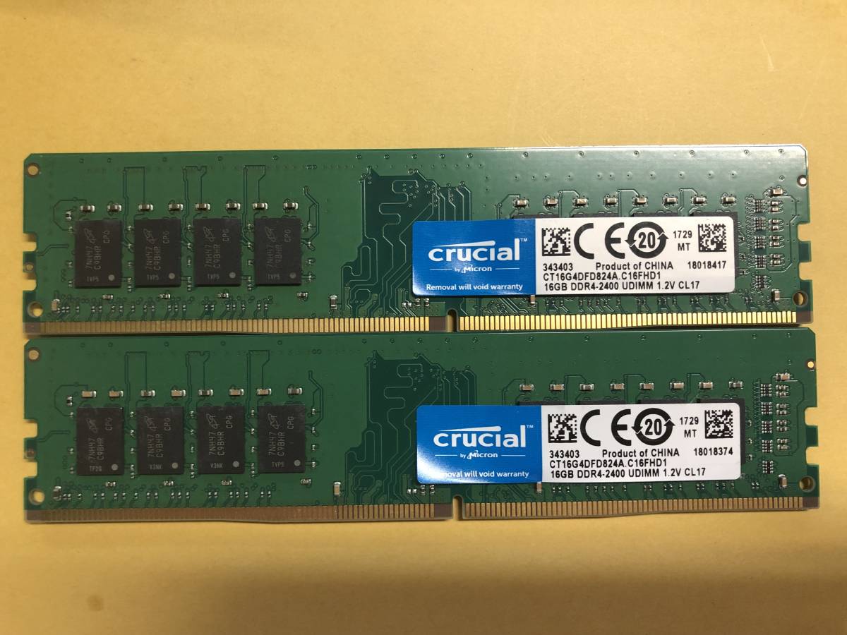 47★中古品 BIOS確認 デスクトップ用メモリ Crucial 16GB DDR4-2400 UDIMM 16GBx2枚 合計32GB★