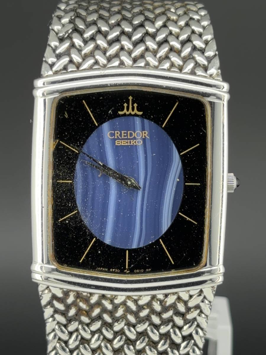 300V04GN 113-HHL SEIKO 希少 キングセイコー風防 グランドセイコー