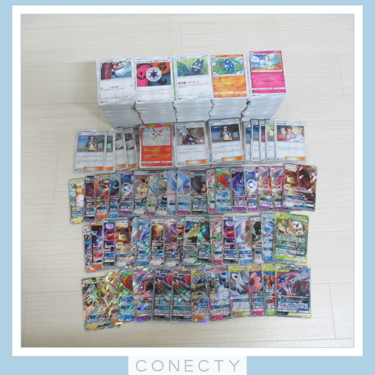 ∞ポケモンカード サン＆ムーン まとめて大量 約2000枚セット 