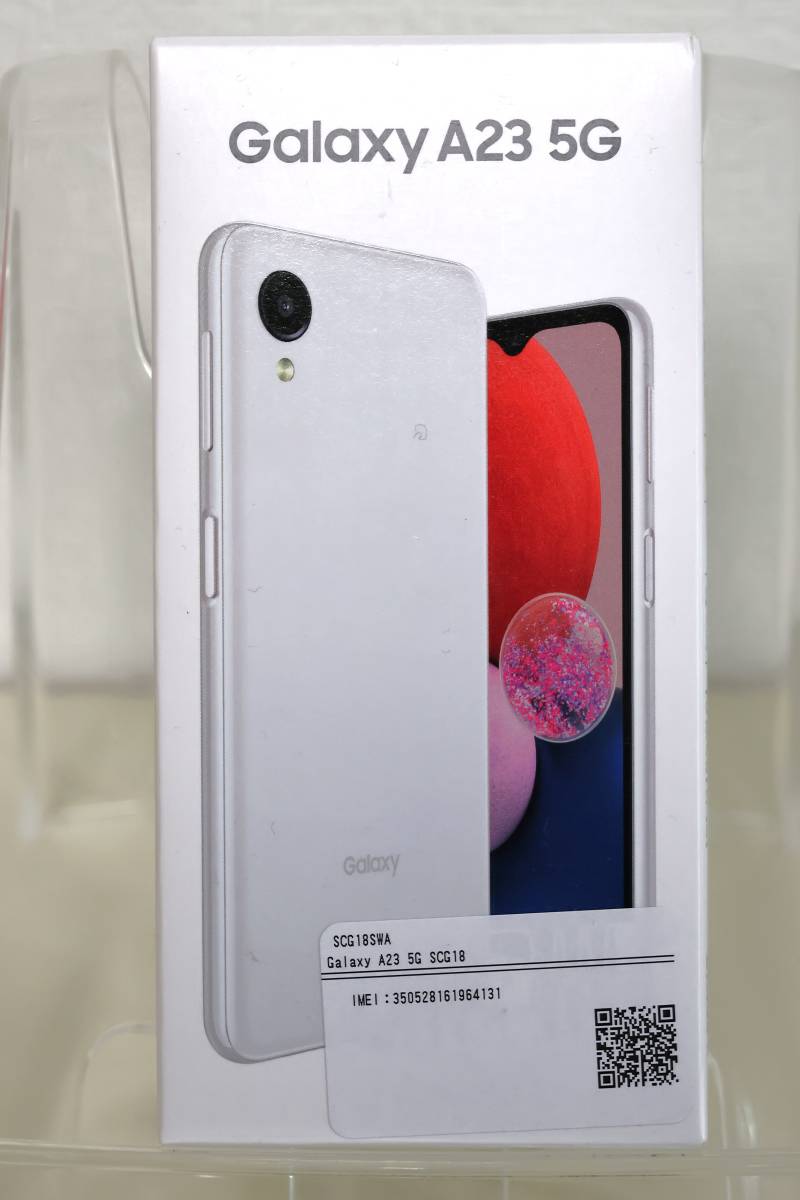超美品】Galaxy A23 SCG18 au版 SIMフリー 箱あり