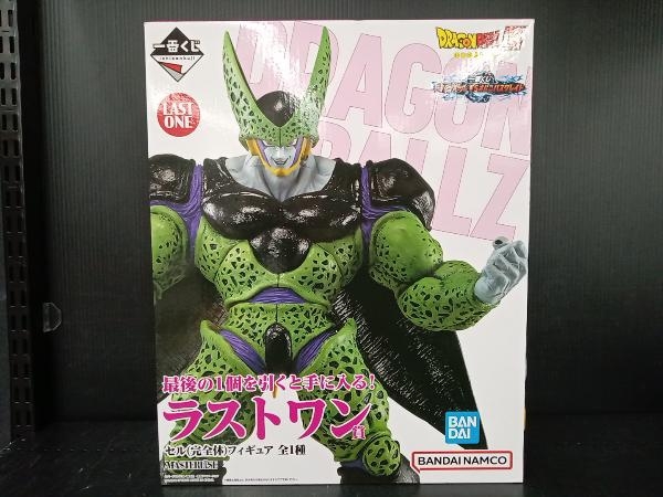 未開封品 未使用品 ラストワン賞 セル(完全体) MASTERLISE 一番くじ ドラゴンボール VSオムニバスグレイト ドラゴンボール