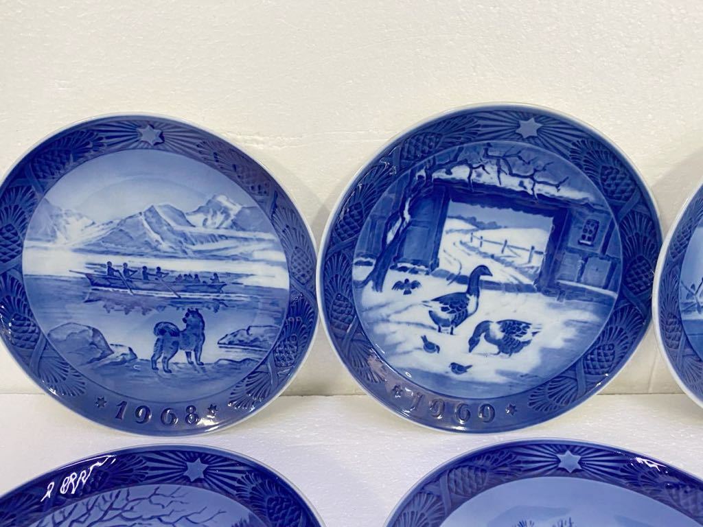 ロイヤルコペンハーゲン (Royal Copenhagen) イヤープレート ロイヤル