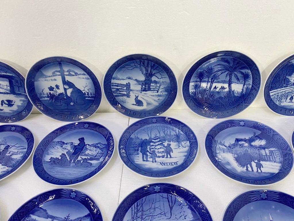 ROYAL COPENHAGEN イヤープレート 1915 デンマークの冬景色 ロイヤル