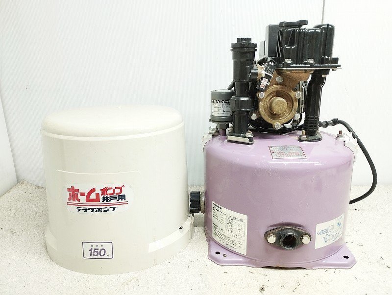 ◇寺田ポンプ製作所 寺田 浅井戸用ホームポンプ50HZ THP-81KF 寺田 