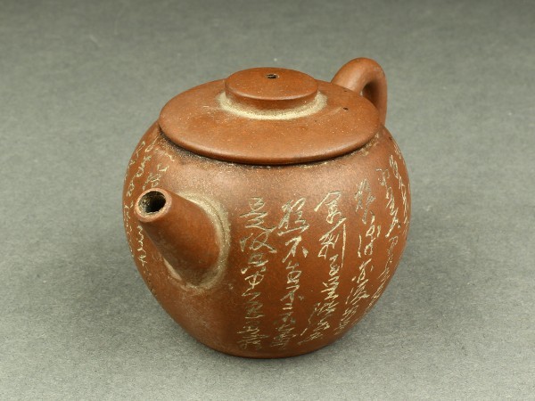 宇】KF509 唐物 漢詩彫 朱泥急須 単孔口 煎茶道具 【公式通販】