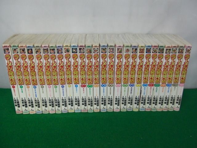 ラーメン発見伝 1-26巻 /全巻セット /久部 緑郎,河合 単 Amazon.co.jp: